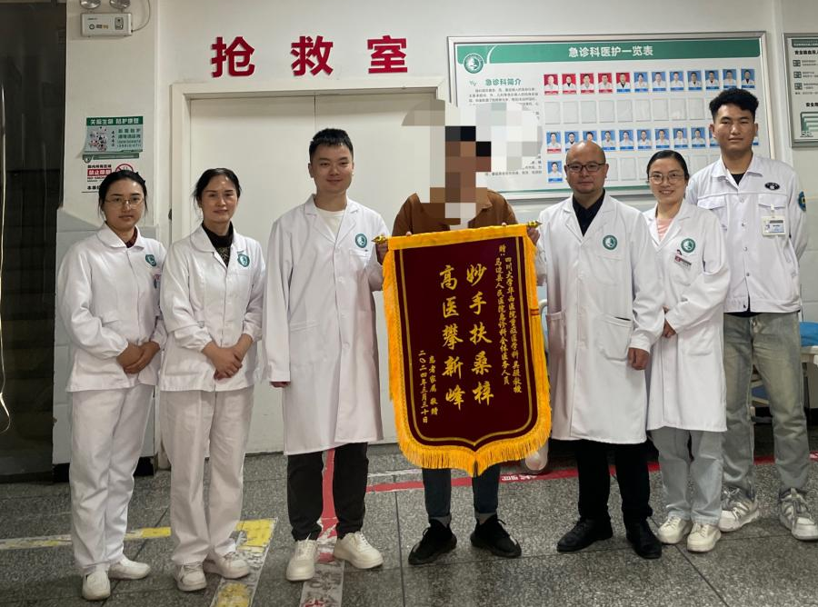 1712487743705134.png 图片4.png